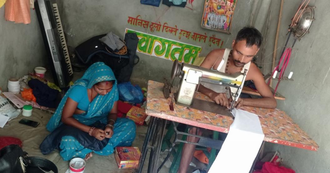 Ramsakhi supports her husband in tailoring while refining her own skills, turning teamwork into growth